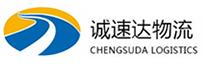 宁波到楚雄物流公司